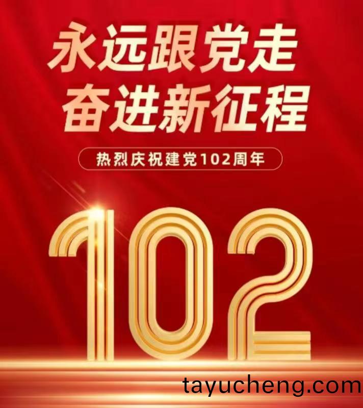 百度圖(tu)片_20230706151326.jpg 百度(xin)圖(tu)片_20230706151326.jpg